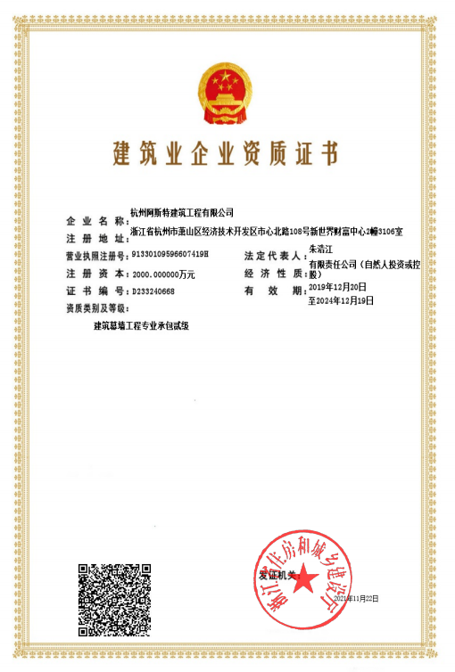 2db82a2b80e631aa44a70d3fed4928d.png